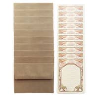 Plantable Seed Cards - Blank Note Cards (set of 10)
