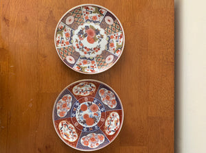 Painted Japanese Small Plates (set of 2)